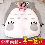 龙猫懒人沙发床双人卡通榻榻米床垫可爱折叠创意卧室个性地铺睡垫