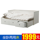 大连宜家代购 IKEA 汉尼斯 坐卧两用床框架 带3屉 抽屉式储物床架