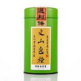 原装进口台湾高山茶 台湾乌龙 台湾茶叶 台湾绿茶 文山包种茶 50g