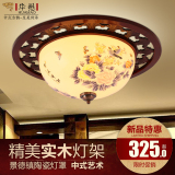 华懋中式复古陶瓷吸顶灯 实木雕花圆形LED灯具 餐厅过道阳台灯饰