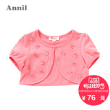 商场同款 安奈儿童装夏季新女童短袖针织小披肩外套 AG525416