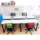 会议桌简约现代 特价上海办公家具简易钢架板式洽谈桌 长条培训桌