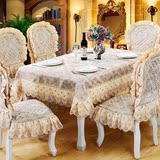 骆易家 欧式餐桌布椅套椅垫套装布艺茶几桌布酒店餐桌垫圆桌台布