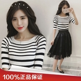 2016夏季新款韩版冰丝黑白条纹中袖圆领套头针织打底衫T恤女