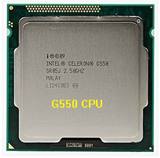 Intel 赛扬 G550散片CPU 1155针主频2.6G台式机CPU 另有G520 G540