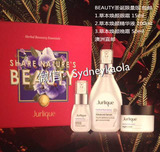 澳洲直邮 2015Jurlique茱莉蔻圣诞礼盒限量版套装面部护理 12款