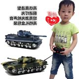 遥控坦克车越野车玩具军事模型充电动汽车大炮儿童男孩3-6周岁2岁