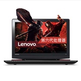 Lenovo/联想 IdeaPad Y700-15ISK I5-6300HQ Y50升级版15寸笔记本