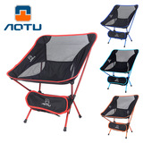 凹凸 户外折叠椅子便携式超轻月亮椅航空铝合金钓鱼凳休闲靠背椅