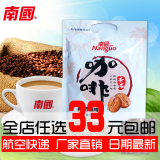 [满33元包邮]印象专供 海南特产南国食品椰奶咖啡（浓香型）204g
