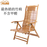 全实木躺椅 摇椅竹椅折叠椅靠背椅子阳台躺椅休闲椅午休椅沙滩椅