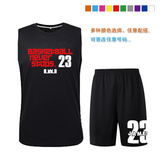 包邮NBA篮球运动服无肩背心训练服出场服球队团队个性定制男夏装