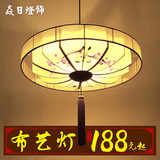 中式餐厅吊灯大气中国风茶楼灯个性客厅酒店手绘布艺术吊灯具2604