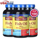 免税3瓶起拍 美国Nature made深海鱼油200粒 中老年欧米伽omega3