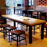 实木铁艺餐桌椅组合 星巴克咖啡厅桌椅 现代简约西餐厅桌子办公桌