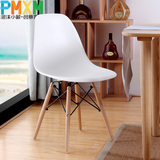 伊姆斯椅设计师椅子简约时尚餐椅休闲塑料椅创意椅子办公椅电脑椅