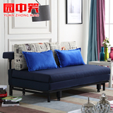 沙发床可折叠小户型多功能实木1.5宜家现代布艺拆洗双人推拉1.8米