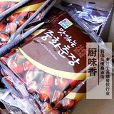 5袋包邮 韩国进口清净园中华春酱250g 正宗韩式拌面炸酱面酱料