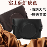 富士X10 X20 X30 X100 X100S X100T微单相机包 皮套 摄影包送肩带