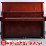 热卖二手钢琴日本超低价卡瓦依KAWAI KL702 钢琴远胜国产 韩国钢