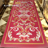 欧式走廊地毯长廊地毯羊毛手工加厚加密卧室满铺床边地毯来图定制