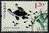 编年2013－13－4    小蝌蚪找妈妈    信销票  邮票 一枚 上品票