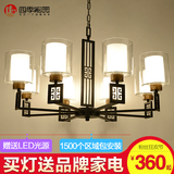 新中式吊灯客厅灯具现代简约中式灯饰大气创意卧室复古书房餐厅灯