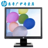 HP/惠普 P19A/D2W67AA 19英寸LED背光液晶显示器专业监控工业专用