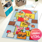 东升 新品可爱动漫卡通地毯 儿童房防滑床边床头地毯3D立体爬行毯