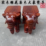 花梨木大象凳子实木换鞋凳茶几凳红木客厅家居摆设风水象木雕摆件