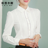 2016春装新款长袖白衬衫女修身百搭女士上衣韩版大码职业装白衬衣
