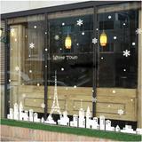 咖啡店装饰橱窗玻璃门 圣诞节贴纸窗边贴墙贴纸白色城镇d50