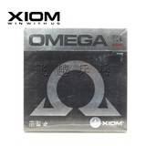 骄猛 XIOM OMEGA III 欧米茄3 内能胶皮 柳承敏用 乒乓球套胶