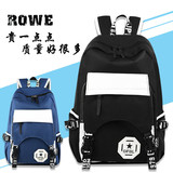新款简约青少年男士双肩包 韩版 初中生高中生大学生书包 背包