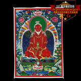 藏红藏医学创始人宇妥宁玛·云丹贡布唐卡挂画创意家居装饰画