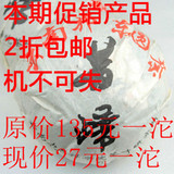 云南普洱临沧2010年纯料古树春茶500克沱茶昔归普洱生茶2折出售