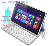 宏碁/acer P3-171-5333Y2G12as 11.6寸触控超极本笔记本120G固态