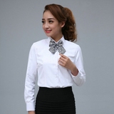 秋季商务白领韩版修身百搭女士长袖衬衫V领职业装OL白色打底衬衣