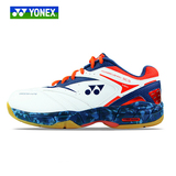 尤尼克斯yonex正品羽毛球鞋运动鞋男女款SHB-SC5MX 400C男女款包