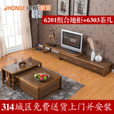 中格 现代中式实木电视柜简约烤漆客厅伸缩电视柜茶几组合