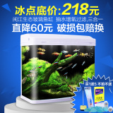 鱼缸水族箱闽江生态高清玻璃创意鱼缸60cm迷你造景鱼缸过滤器包邮