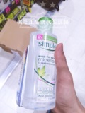 澳洲代购Simple清妍卸妆液 无香 温和不刺激 200毫升预定