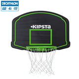 迪卡侬正品 篮板青少年儿童 户外家用 挂式 带篮球框篮网B KIPSTA
