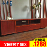 实木电视柜茶几组合现代中式实木客厅家具小户型简约组合储物柜子