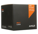 AMD FX-8300 八核打桩机CPU 3.3G 95W低功耗 中文原盒 现货