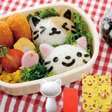 萌宠小猫咪饭团模具套装 diy寿司器 卡通米饭便当 亲子厨房小工具
