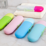 便携式旅行牙刷盒 出差洗漱牙刷牙膏收纳盒 创意塑料牙具盒牙刷筒
