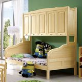 卡乐堡 全实木儿童床 1.2米1.5米带衣柜储物床 儿童家具组合床