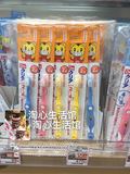 日本代购巧虎婴儿童软毛牙刷 6个月-2-3-4-12岁 幼儿宝宝训练牙刷
