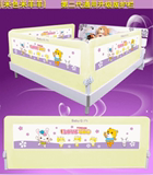 防掉床 1.8米大床 儿童通用床护栏婴儿床上安全围栏加高 宝宝